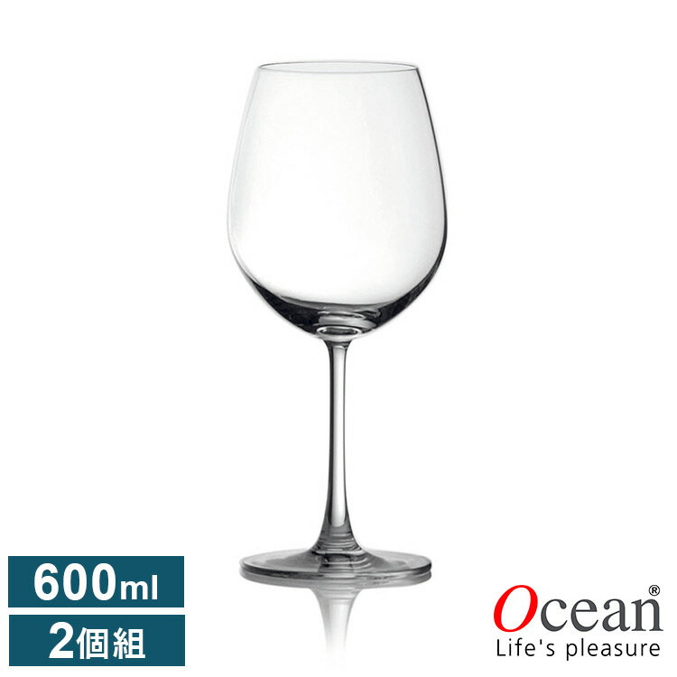 オーシャンマディソン ボルドーグラス 600ml 2個組 ワイングラス ガラス製 割れにくい ワイングラスセット ワイン ギフト(代引不可)【送料無料】
