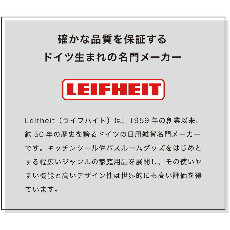 部屋干し 折りたたみ 物干し ライフハイト ペ...の紹介画像2