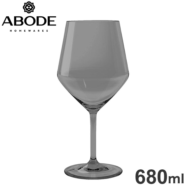 アングル ゴブレットグラス 680ml ライトグレー DK24089789 ABODE Homeware MS樹脂 10.6×10.6×22.9cm 6..