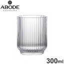 メサ タンブラー 300ml クリア JMSTB100MTCL ABODE Homeware MS樹脂 7.5×7.5×9cm 300ml 0~80℃ 食洗機対応 耐衝撃性 割れにくいグラス 日本国内限定サイズ(代引不可)