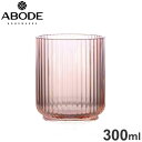 メサ タンブラー 300ml ピンク JMSTB100MTPK ABODE Homeware MS樹脂 7.5×7.5×9cm 300ml 0~80℃ 食洗機対応 耐衝撃性 割れにくいグラス 日本国内限定サイズ(代引不可)