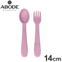 jo[T qpXv[&tH[N 14cm sN TSMFK7056ML ABODE Homeware PP(|vs/@) -20~140 H@Ή RR U AEghA q(s)