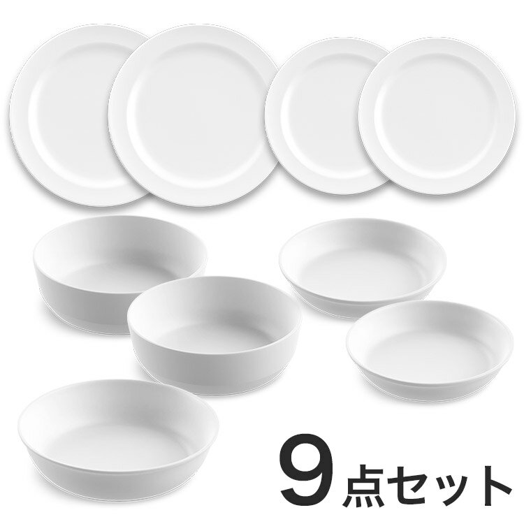 ���å��ޥåȥۥ磻�� 9�����å� �����ۥ� TarHong ���ߥ󿩴� ���ˤ��� ������� �������б� �ܥ��� ���� ���� �İ��� �Żҥ���Բ� ��������...