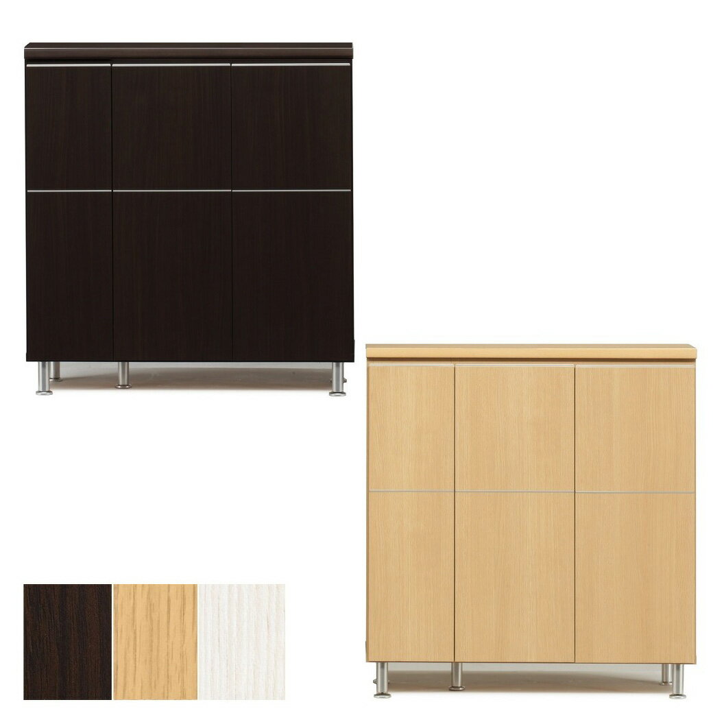 シューズボックス ロータイプ 幅99 奥行37 高さ105 国産 大川家具 完成品 靴箱 シューズラック 日本製 玄関収納 おしゃれ(代引不可)【送料無料】