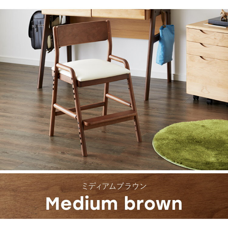 一生紀 学習椅子 FINO キッズチェア 学習チェア ダイニングチェア リビング学習 子供 椅子 デスクチェア 北欧 天然木 高さ調節 男の子 女の子 入学祝い プレゼント 1年生 フィーノ ISSEIKI 組立品(代引不可)【送料無料】 [2]