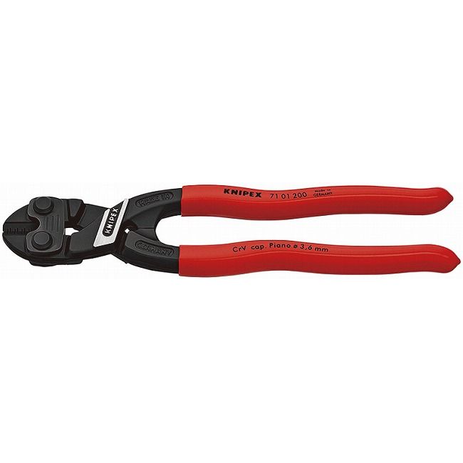 KNIPEX(クニペックス) 7101-200 小型クリッパー (SB)(代引不可)【送料無料】