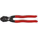 KNIPEX(クニペックス) 7101-200 小型クリッパー (SB)(代引不可)【送料無料】