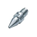 HOZAN(ホーザン)HS-815 ノズル (HS-801用) 1.3MM(代引不可)