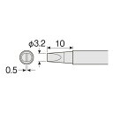 HOZAN(ホーザン)HS-51D05 ビット (HS-51用)(代引不可)