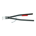 KNIPEX(クニペックス) 4420-J51 穴用スナップリングプライヤー 曲【送料無料】(代引不可)