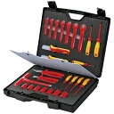 KNIPEX(クニペックス) 989912 絶縁工具セット【送料無料】(代引不可)