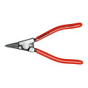 KNIPEX(クニペックス) 4611-G2 軸用グリップリング用プライヤー(代引不可)【送料無料】(4)