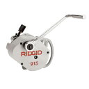 RIDGID(リジッド) 88232 915 ロールグルーバー(代引不可)【送料無料】