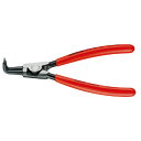 KNIPEX(クニペックス) 4621-A41 軸用スナップリングプライヤー 曲(SB)(代引不可)【送料無料】