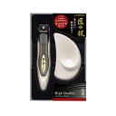 便利 便利グッズ 美容 美容グッズ 手入れ グリーンベル G-1002 匠の技キャッチャーツメキリ&ツメヤスリセット(代引不可)(4)