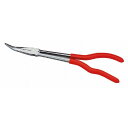 KTC 京都機械工具 PS6-304 アングルロングノーズペンチ(ロング)(代引不可)【送料無料】