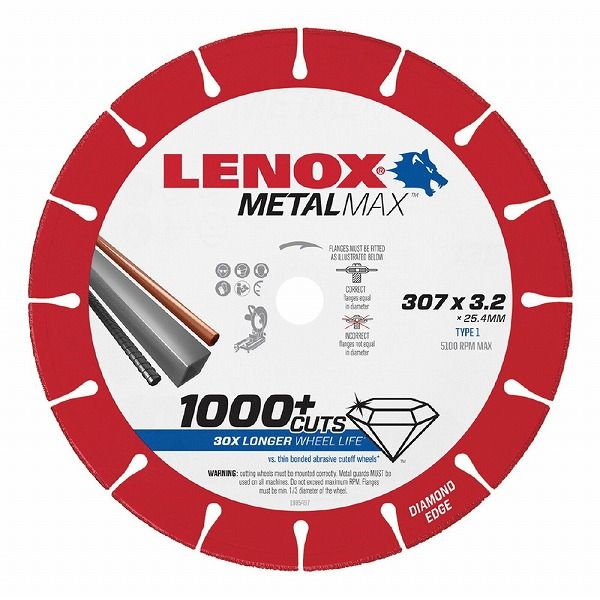 LENOX レノックス 2004945 メタルマックス 105X15X1.3(代引不可)