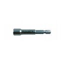 PB SWISS TOOLS ピービ—スイスツールズ ソケットビット マグネット付 9MM E6-200-9M(代引不可)【送料無料】