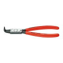 KNIPEX(クニペックス) 4421-J21 穴用スナップリングプライヤー 曲(SB)(代引不可)【送料無料】