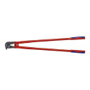 KNIPEX(クニペックス) 7182-950 鉄筋カッター【送料無料】(代引不可)
