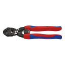 KNIPEX(クニペックス) 7112-200 小型クリッパー バネ付(SB)【送料無料】(代引不可)(4)
