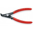 KNIPEX(クニペックス) 4941-A11 軸用精密スナップリングプライヤー 曲(ストッハ(代引不可)【送料無料】