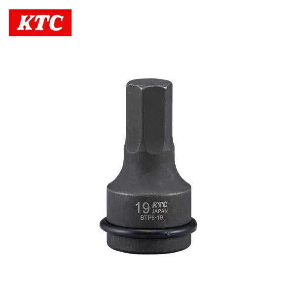 樂天商城 - KTC 京都機械工具 差込角19.0SQ インパクト用ヘキサゴンレンチ BTP6-19P(代引不可)【ポイント10倍】【送料無料】