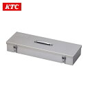 KTC 京都機械工具 メタルケース B4110-MA(代引不可)【ポイント10倍】【送料無料】(4)