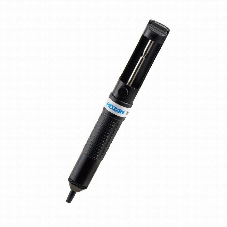 HOZAN ホーザン ハンダ吸取器 シリンダ容量:12mL H-951(代引不可)