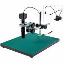 HOZAN ホーザン マイクロスコープPC用 倍率:31~755X 作動距離:55mm L-KIT718(代引不可)【送料無料】