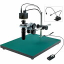 HOZAN ホーザン マイクロスコープモニター用 倍率:95~570X 作動距離:55mm L-KIT726(代引不可)【送料無料】