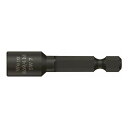 WERA ベラ 磁石付き六角ナットドライバー ナットセッター 差込6.35mm 六角対辺7mm 全長50mm 060422(代引不可)