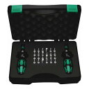 WERA ベラ トルクドライバーセット トルク調整範囲0.3-3.0N.m 074738(代引不可)【送料無料】