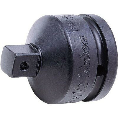 KOKEN コーケン 3/4"インパクトアダプター 16655A(代引不可)