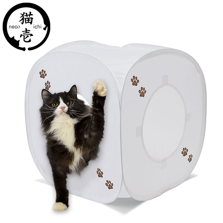 猫壱 キャットプレイキューブ ホワイト 猫 トンネル つながる おもちゃ 猫用 ストレス発散 運動不足 ストレス 解消 おもちゃ 折りたたみ コンパクト【ポイント10倍】【送料無料】