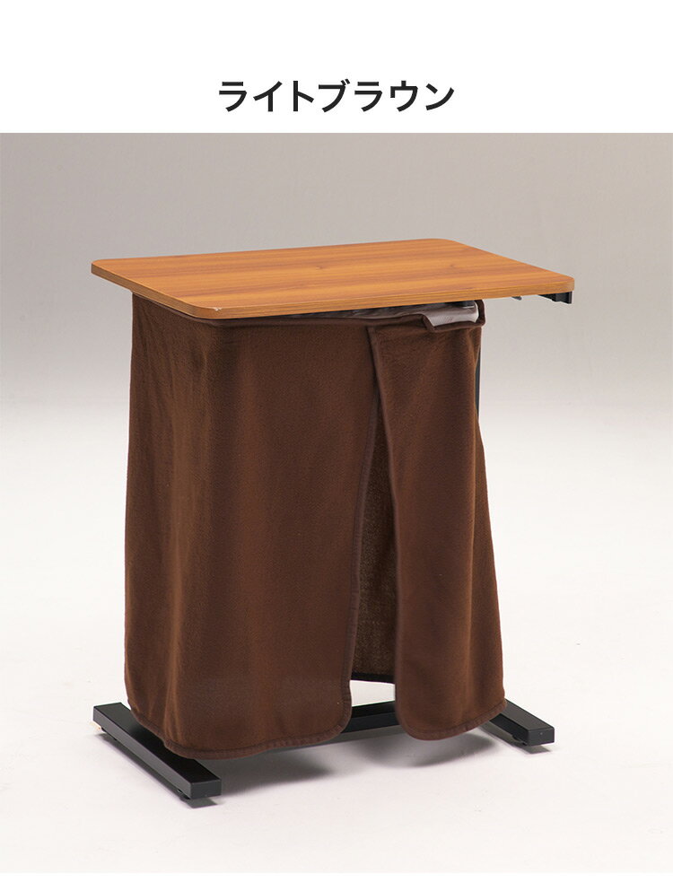 ���ߥ����ɥơ��֥� ��70cm ���ߤ����� �ѥͥ�ҡ����� ���󥻥���դ� ���㥹�����դ� �٥åɥ����ɥơ��֥� �����ĥ����ɥơ��֥� �ѡ����ʥ뤳���� ������� �̲�(����Բ�)������̵����