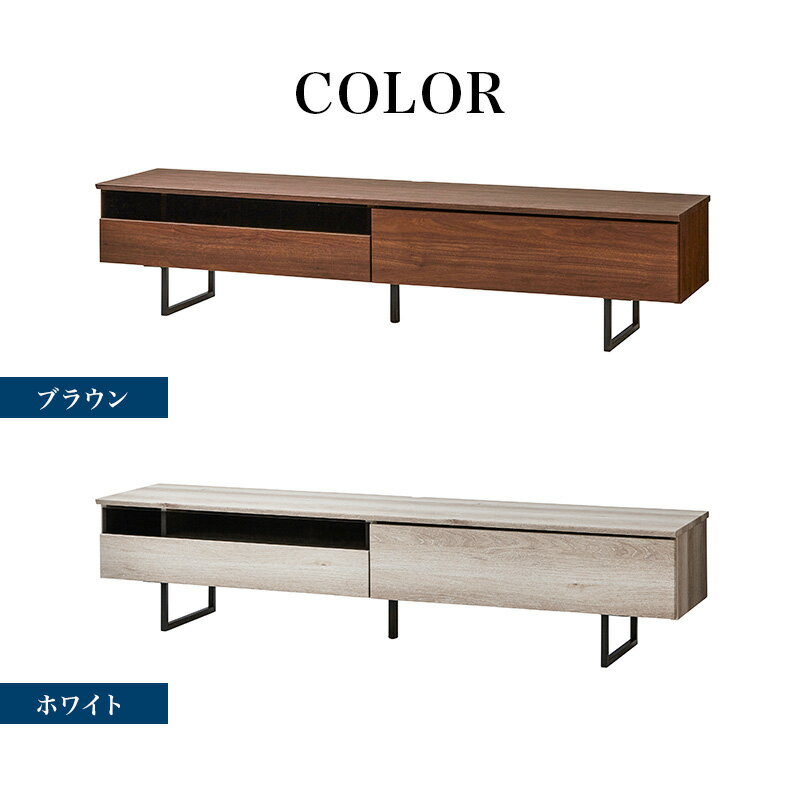 テレビ台 薄型 完成品 テレビボード 幅180 奥行40 国産 大川家具 木製 ローボード アイアン 日本製 スリムタイプ(代引不可)【送料無料】