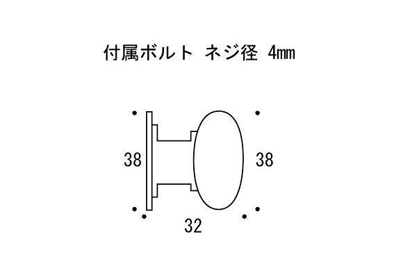 リコメン堂のゴーリキアイランド ツマミ 31 38 AN(代引不可)｜アングル2