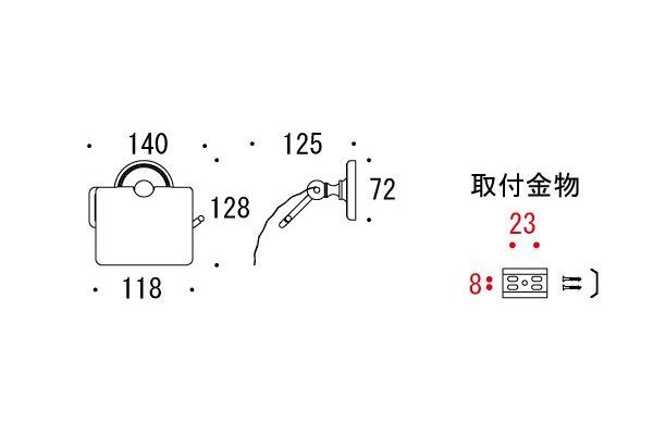 リコメン堂のゴーリキアイランド TPH PB BK(代引不可)【送料無料】｜アングル2