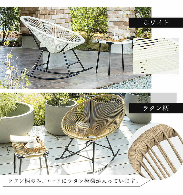 ���å��󥰥����� ��73cm 1�ͳݤ� ������ �ػ� ���� �ѡ����ʥ������ �����ǥ�ե��˥��㡼 ���� ���� �����ǥ� �٥��� �ƥ饹 �Х륳�ˡ� �������(����Բ�)������̵����