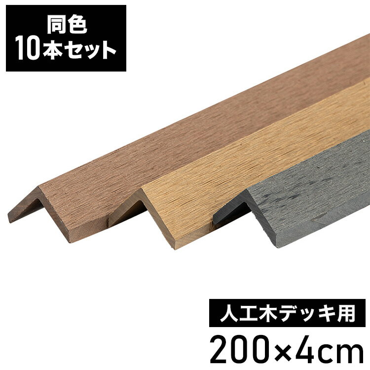 ʡ Ѻ [10] ͹ڥǥå åɥǥå DIY ǥ˥ ƥ饹 ٥ ͹  å ǥå ǥǥå ơ ...