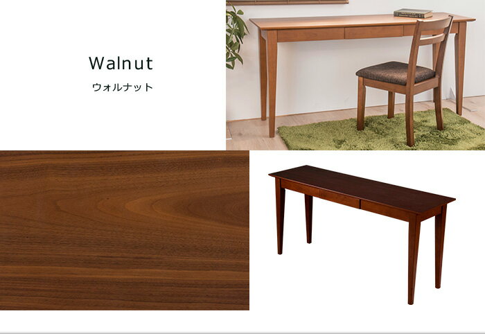 奥行き45cm 木製スリムデスクW150パソコンデスク パーソナルデスク 勉強机 読書机 引き出し 木目(代引不可)【送料無料】 [3]