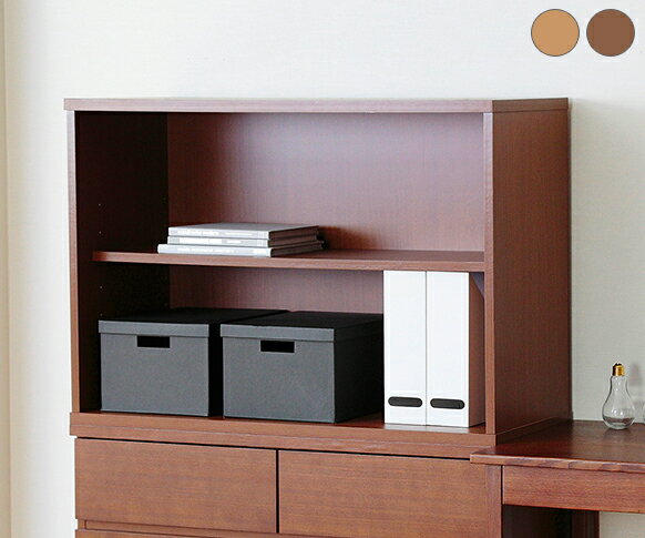 積み重ねシェルフ 可動棚付き 大人になっても使える!シンプルなシステム家具シリーズ 子供家具 子供部..