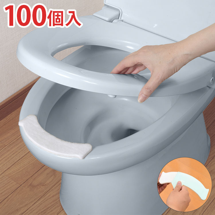 サンコー おしっこ吸う~パット 100コ入 トイレ 便器 汚れ防止 飛び散り防止 吸い取りパッド 尿取りパッド トイレ用品 厚手 使い捨て 日..