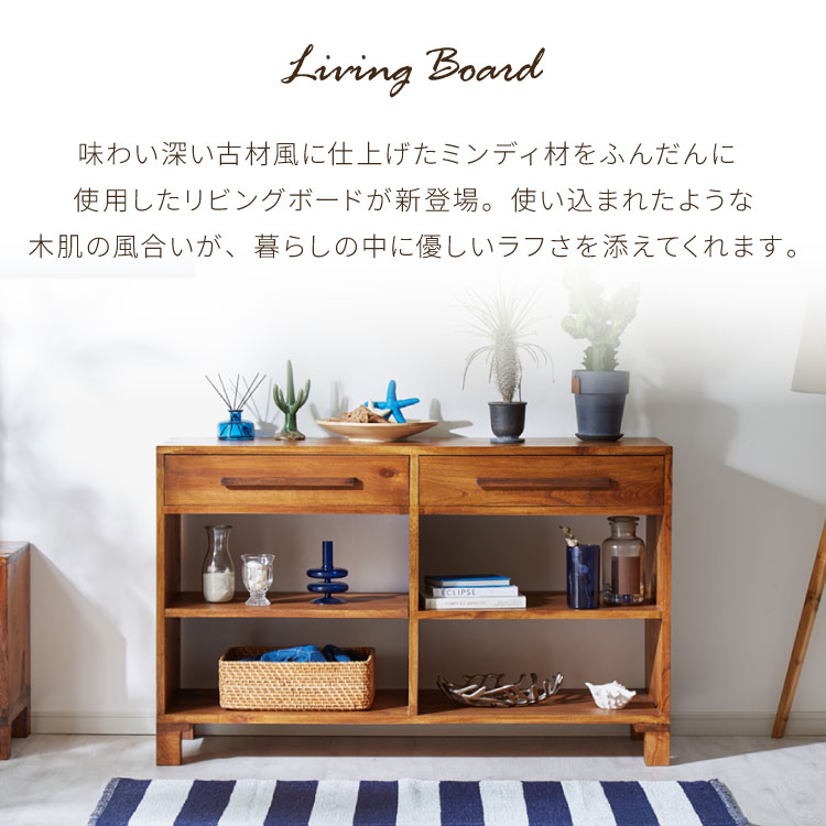 ��ӥ󥰥ܡ��� ��120 �������� �����ܡ��� �����ɥܡ��� ��Ǽ �����Ф���Ǽ �������� ��ӥ󥰼�Ǽ ������ ����ӥͥå� ��Ǽ�ȶ� ���դ� �ƥ�ӥܡ��� �ƥ���� ������ ����ץ� ��ê ����ѥ���(����Բ�)������̵����