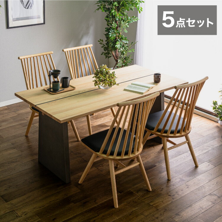 ダイニングテーブルセットダイニング...