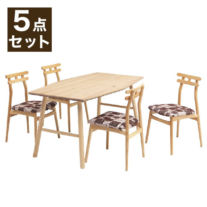Modern - ダイニングテーブルセット ダイニングセット 4点 ダイニングテーブル 4人掛け ダイニングベンチ ダイニングチェア 幅140(代引不可)【送料無料】