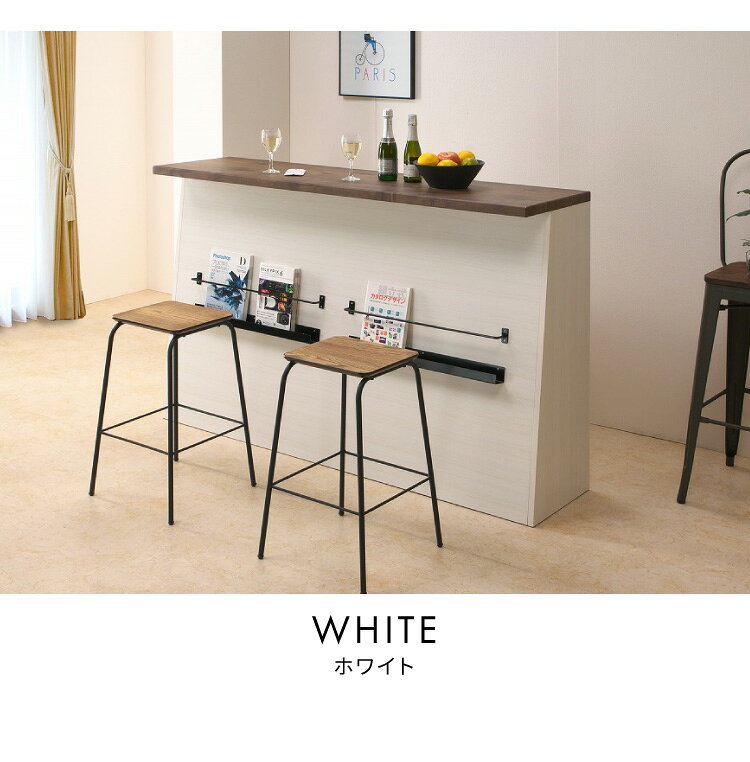 バーカウンター 幅170cm 日本製 完成品 開梱設置無料 ダイニングボード カウンター...