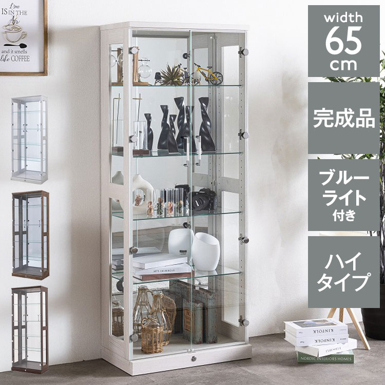 ���꡼��65�ϥ������� ���쥯������å� �����֥롼�饤���ե����� ������ ��64cm �⤵160cm ����33cm �ե����奢 ���쥯����󥱡��� ���饹��...