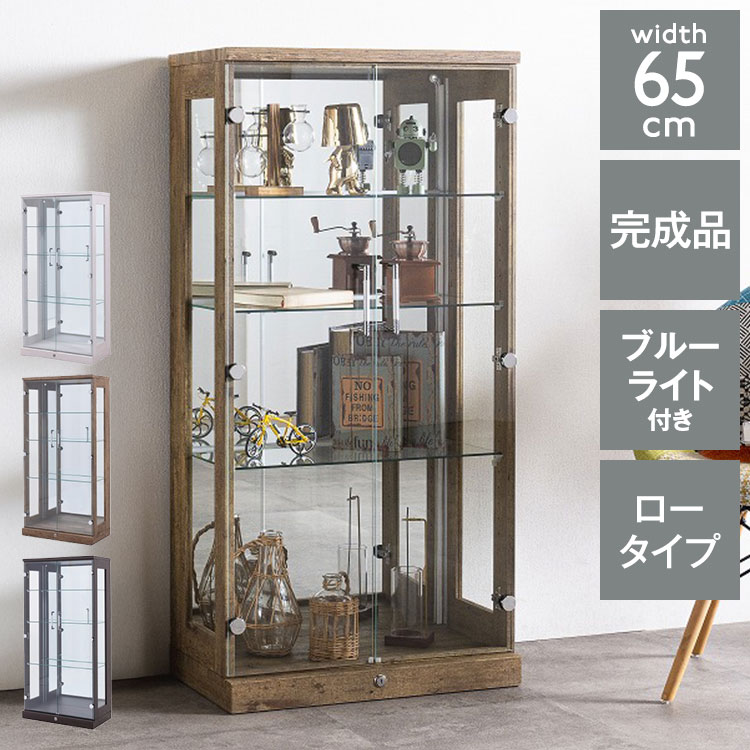 ���꡼��65���������� ���쥯������å� �����֥롼�饤���ե����� ������ ��64cm �⤵129cm ����33cm �ե����奢 ���쥯����󥱡��� ���饹��...